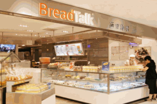 BreadTalk面包新语